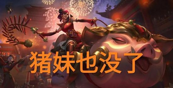 电竞赛事与文旅深度融合新模式揭幕